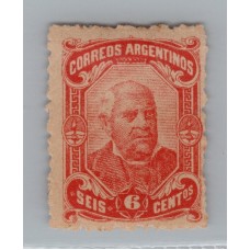 ARGENTINA 1888 GJ 94 ESTAMPILLA NUEVA CON GOMA, MUY BUENA U$ 70